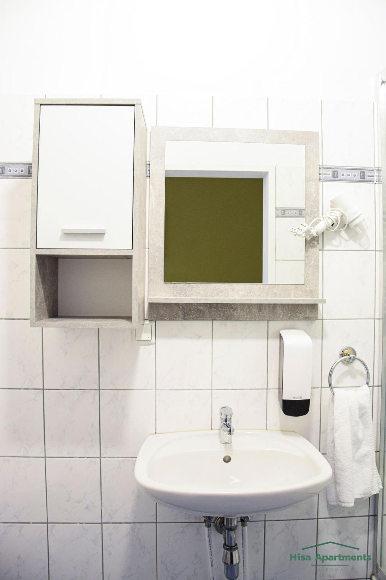 Apartment Hisa Wien